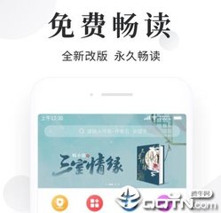 为了防止被菲律宾海关扣押，做什么服务能达到目的？