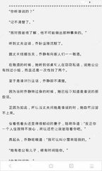 菲律宾移民局的所有工作时间是什么 全是干货值得收藏