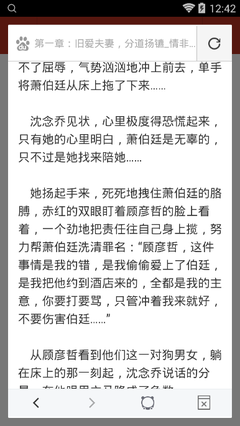 菲律宾落地签转旅游签有什么后果，会进黑名单吗